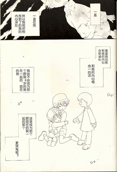 第63页图