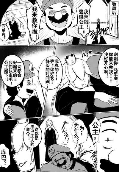 第11頁圖
