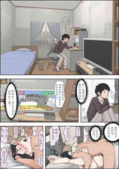 第19页图