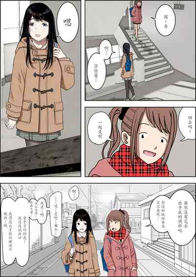 第27页图