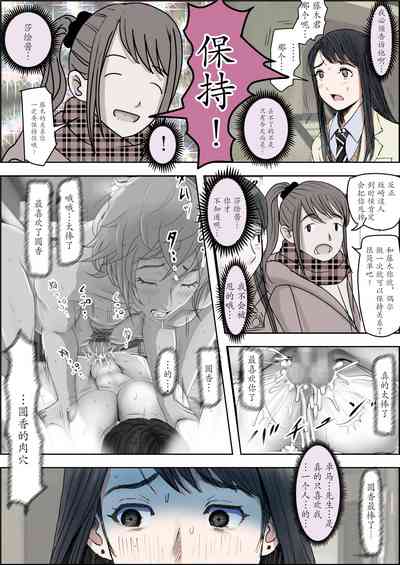 第63页图