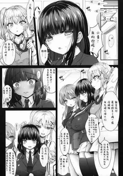 第11页图