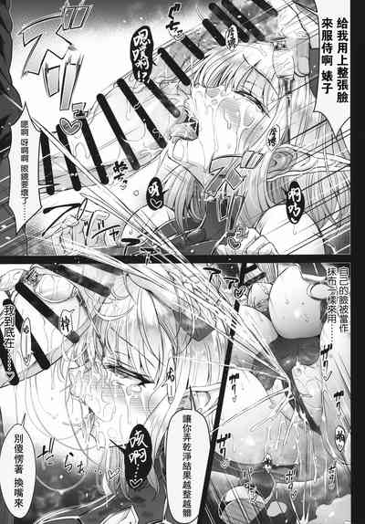 第27页图