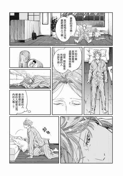 第107頁圖