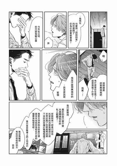 第123頁圖