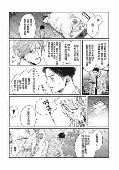 第127頁圖