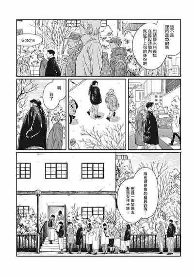 第59頁圖