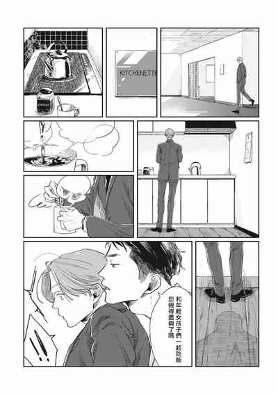 第71頁圖