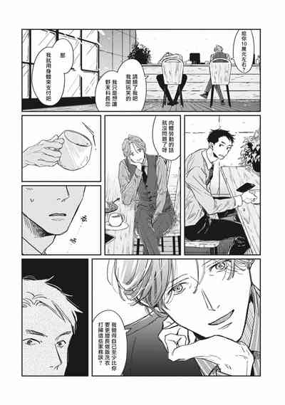 第91頁圖