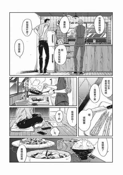 第95頁圖