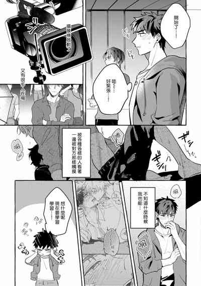 第107页图