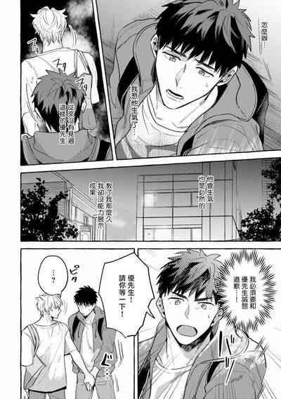 第131页图