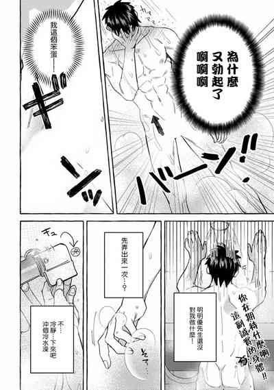 第135页图