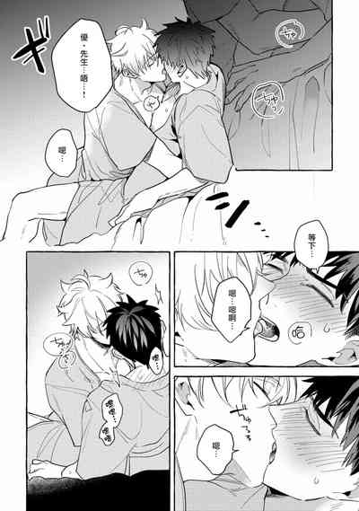 第139页图