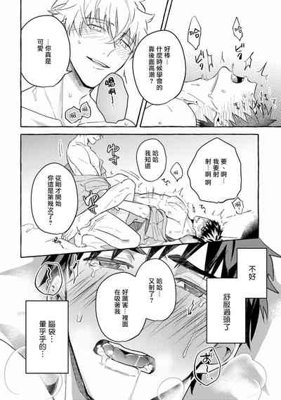 第147页图