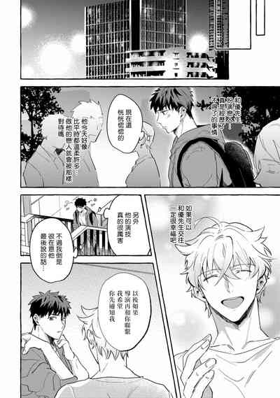 第151页图