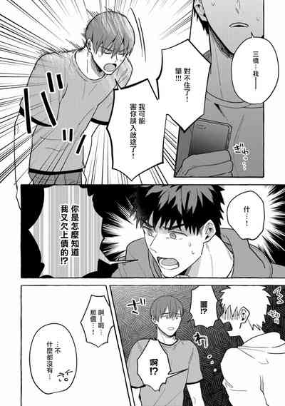 第155页图