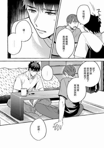 第159页图