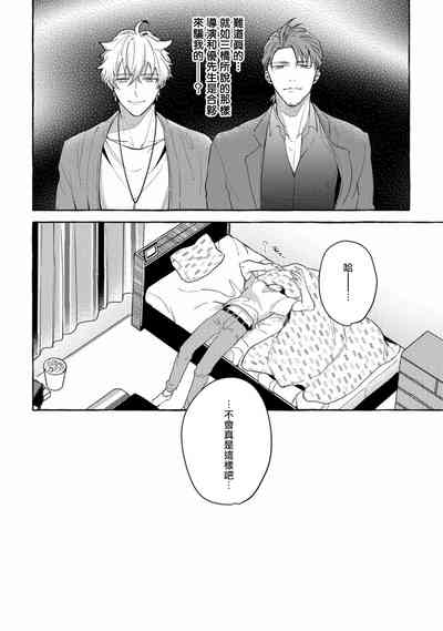 第163页图