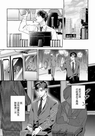 第167页图