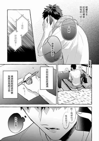 第175页图