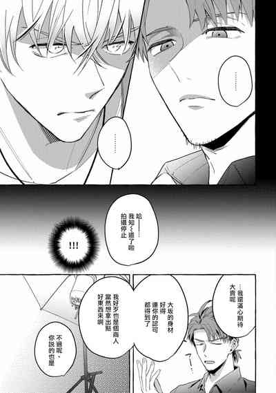 第191页图
