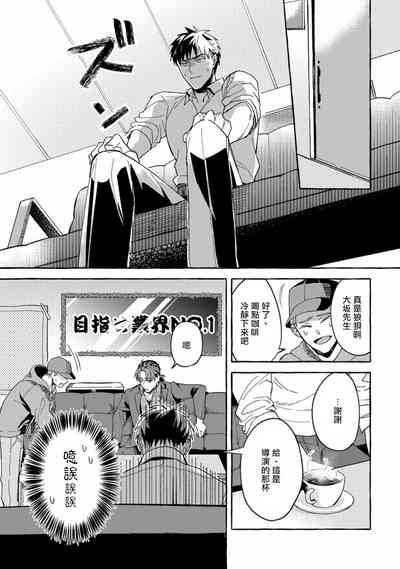 第19页图