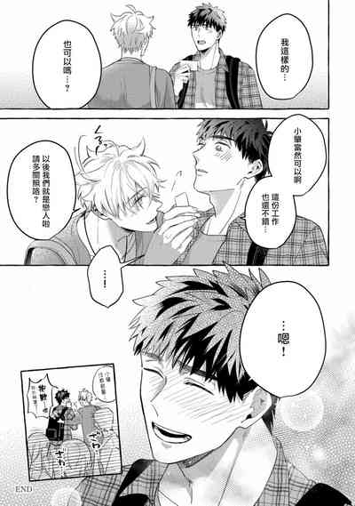 第211页图