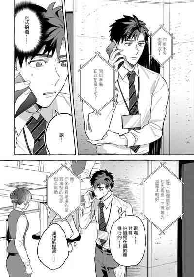 第99页图
