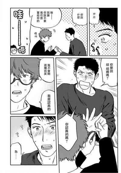 第131页图