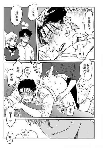 第175页图