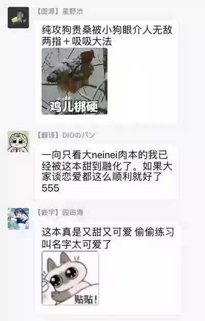第43页图