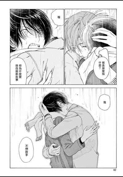 第167页图