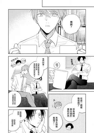 第139頁圖