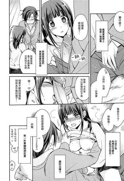 第27頁圖