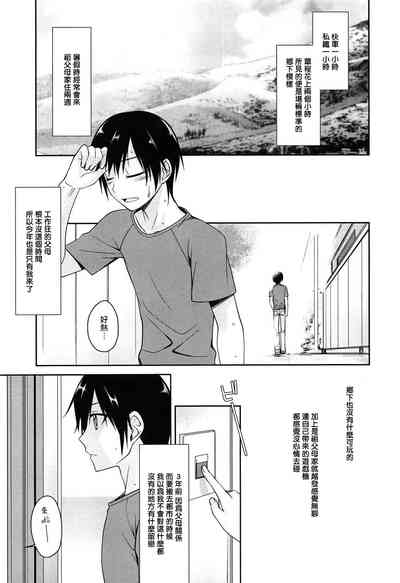 第39頁圖