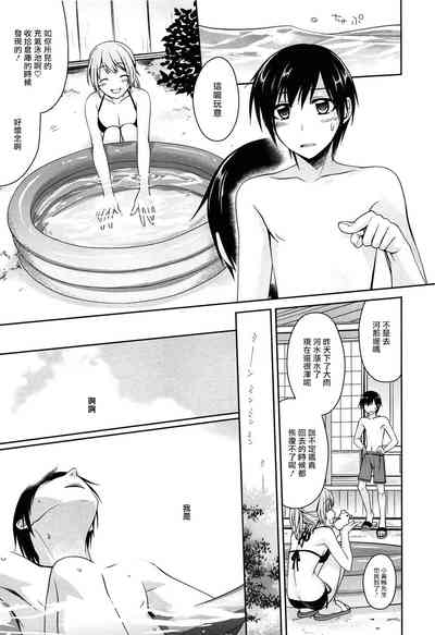 第43頁圖