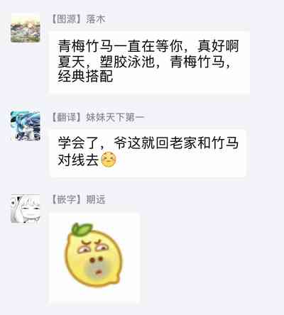 第55頁圖