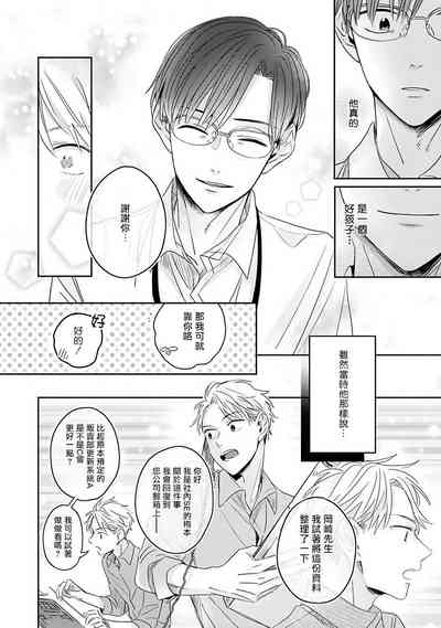 第19頁圖