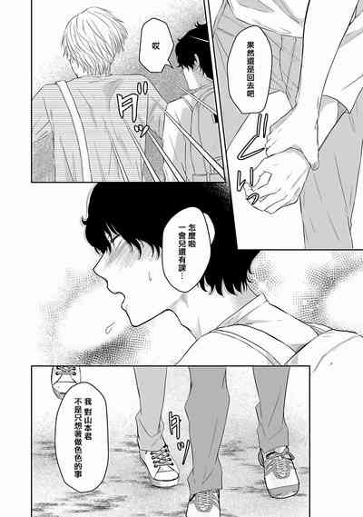 第115頁圖