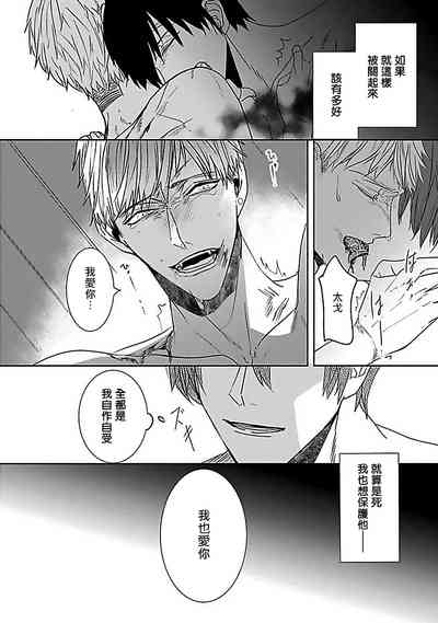 第103頁圖