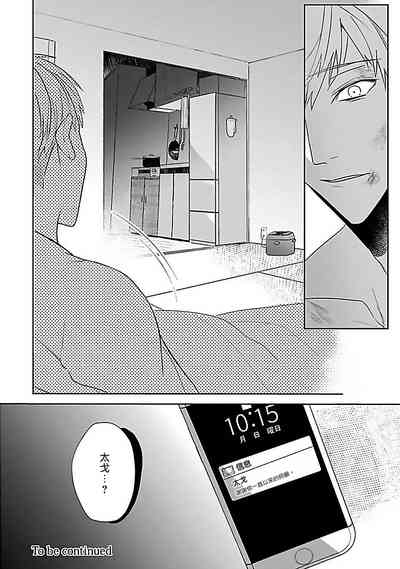 第111頁圖
