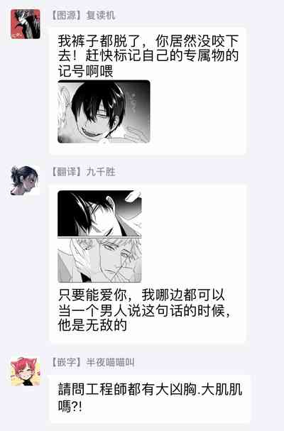 第59頁圖