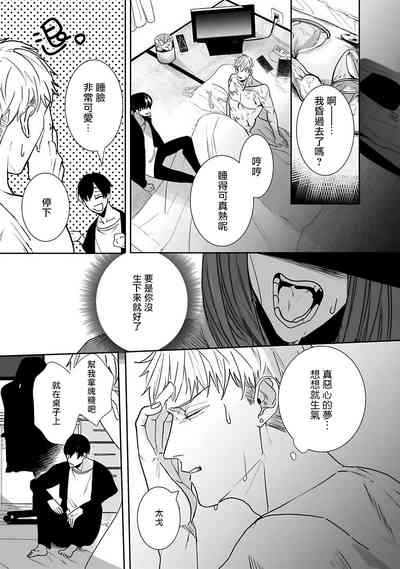 第63頁圖