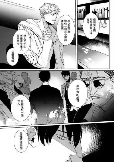 第71頁圖