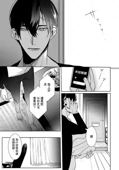 第79頁圖