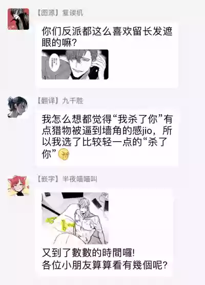 第83頁圖
