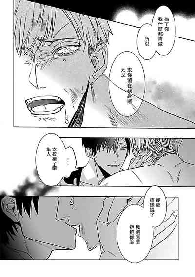 第99頁圖