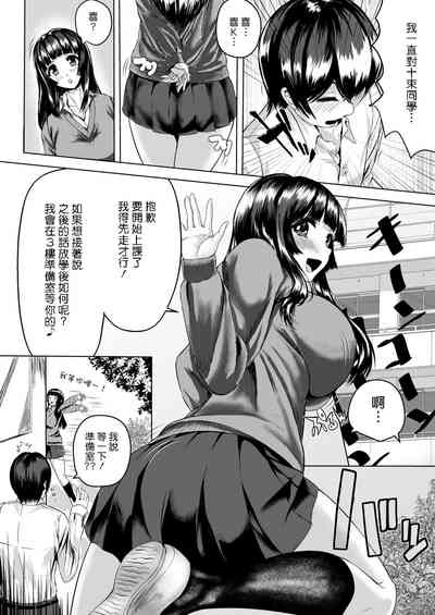 第3页图