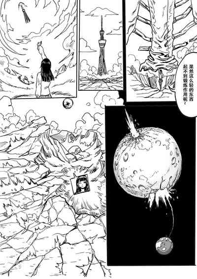 第15页图